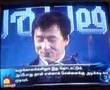 Dasavatharam Audio Release Jackie Chan Www TamilRocks Com