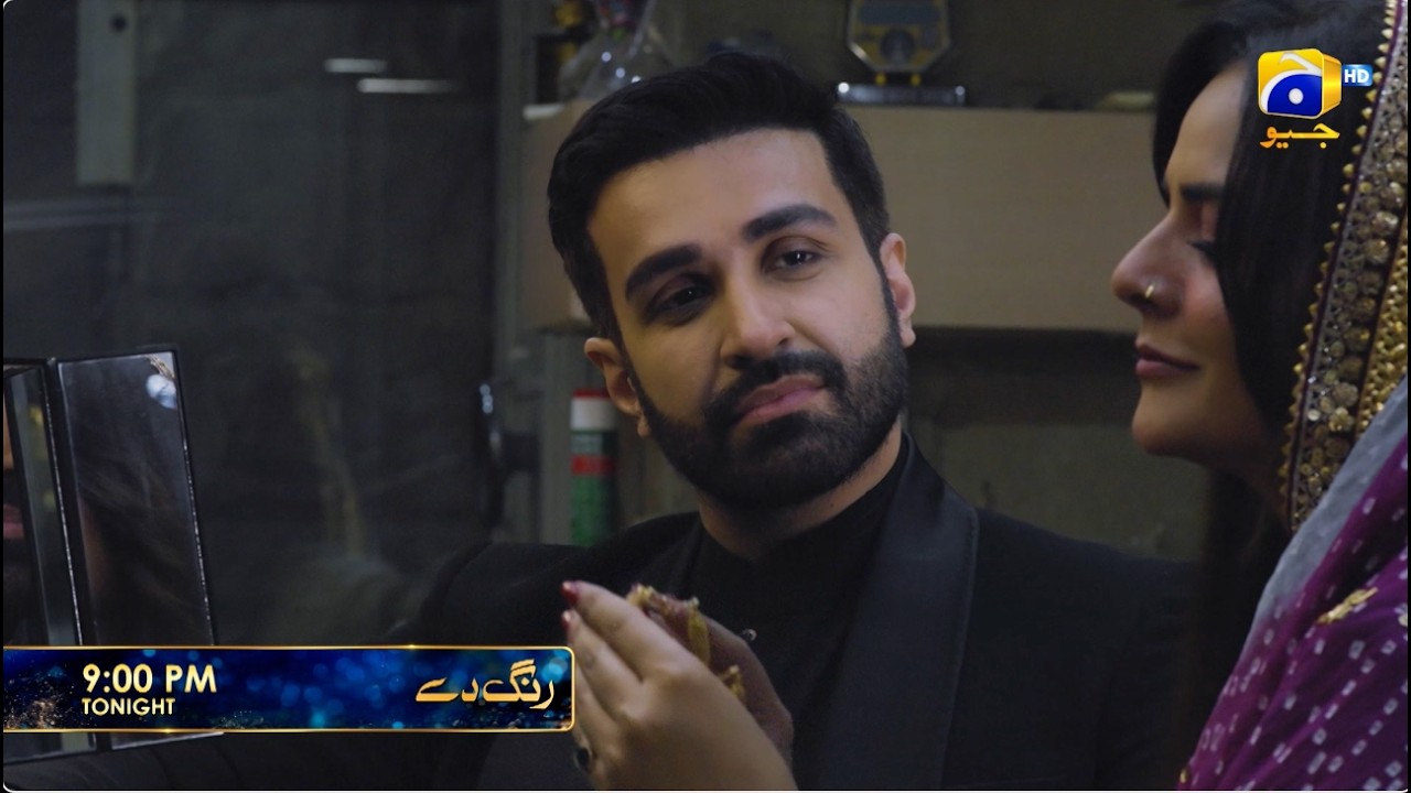 Rang De Episode 21 Promo | Tonight at 9:00 PM  only on Har Pal Geo