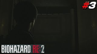 【BIOHAZARD RE:2 実況 #3】強敵さん、いらっしゃ～い！！