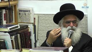 הרב יורם אברג'ל-המסר היומי-כי האדם עץ השדה-ט' טבת תשפ''א