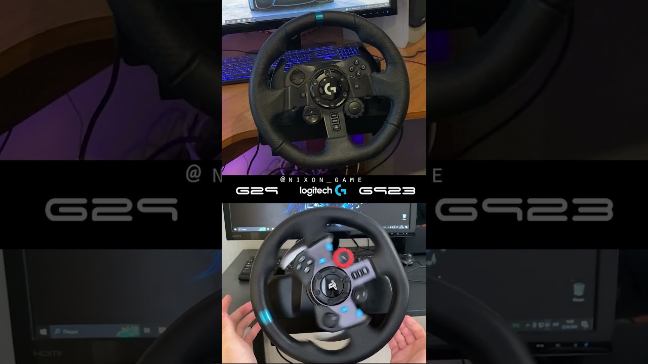 Logitech G923 vs Logitech G29 #logitech #thrustmaster #fanatec #moza #pxn
