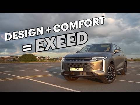 EXEED RX | Smooth As Silk