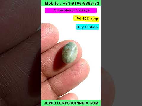 Product video thumbnail