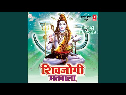 Subah Subah Tu Nis Din (Full Audio) — watch video