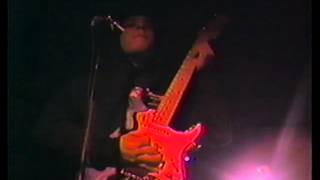 Five Eight "Weirdo" 1993, Midnight Sun, Jackson, MS