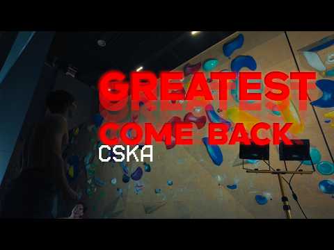 ВОЗВРАЩЕНИЕ ЛЕГЕНДЫ