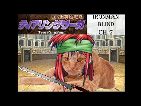 TRS - CH7 - Blind Ironman - My little Crimson Sword Kitten!