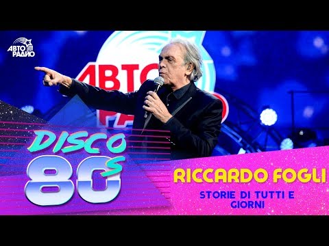 Riccardo Fogli - Storie di Tutti e Giorni (Disco of the 80's Festival, Russia, 2018)