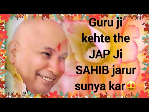 JAP JI SAHIB |Gurbani Path #viral #guruji #gurujibhajan #gurujishabad #trending #religion #video