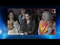 Birthday Girl Anangsha Biswas Celebration With Friend S Family