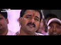 Sarkela Chunari PAWAN SINGH KAJAL RAGHWANI FULL SONG BHOJPURI SONG
