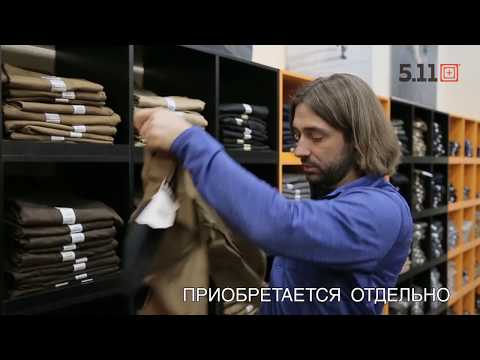 Stryke Pant by 5.11 Tactical. Detailed review.