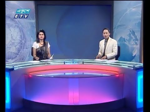 রাত ১১ টার সংবাদ, ১১ ফেব্রুয়ারি ২০১৯