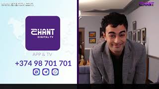 Առավոտը Շանթում/Aravot Shantum 12.11.2019