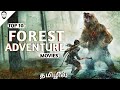 Top 10 Forest Adventure Hollywood Movies in Tamil Dubbed | Hollywood movies in Tamil | Playtamildub