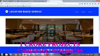 EPLQ  Efficient Privcay perserving Location based query over outsourced Encrypted data
