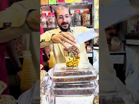 Agha Dry Fruit #dryfruits #karachi #saddar #reels #trending #viralvideo #chaltayphirtay #market