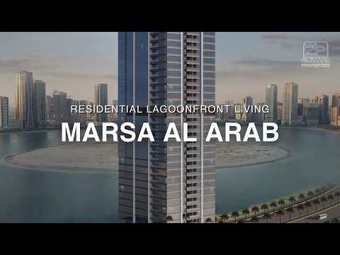 صورة مصغرة لفيديو العقار