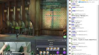[군림보] AION 5.1 이어서 또다시 회장님것을 말아버린... 회장국밥..