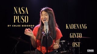KADENANG GINTO OST - Nasa Puso (Janine Berdin) COV