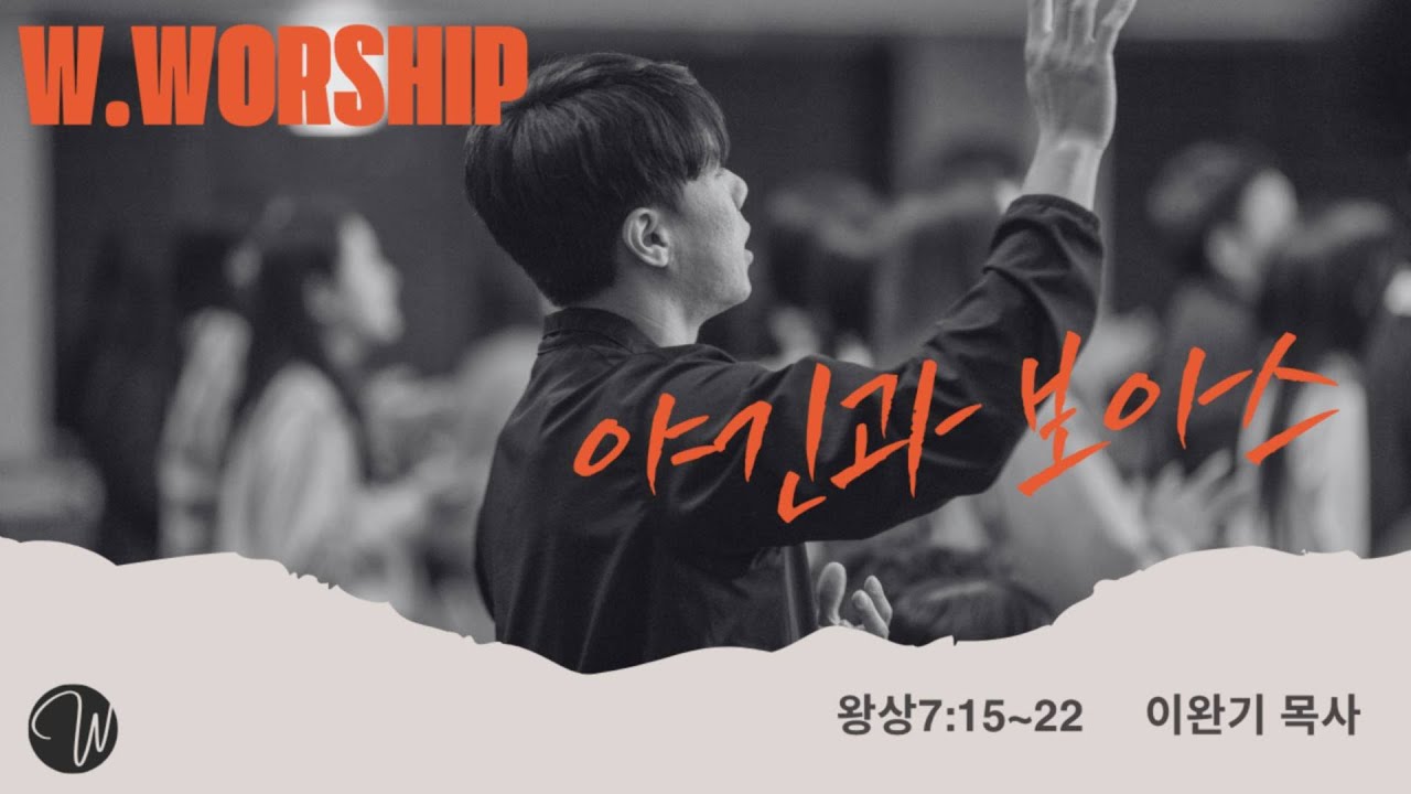 유투브 썸네일