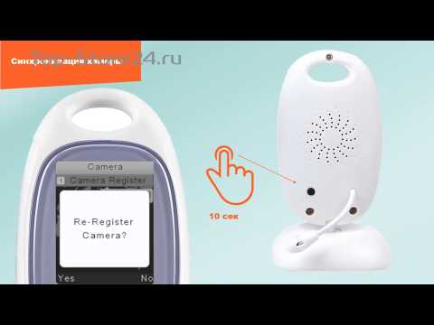 videonyanya baby monitor vb601 instrukciya po ispolzovaniyu