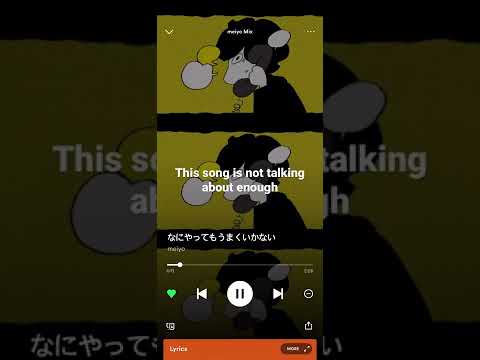 Meiyo is better then everyone