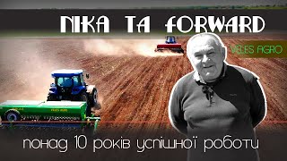 Veles-Agro АКЕ-6 seedbed cultivator for sale - Image 4 | Agronetto New Veles-Agro АКЕ-6 seedbed cultivator | Image 4 - Agronetto