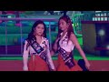Red Velvet Cookie Jar REDMARE In Seoul