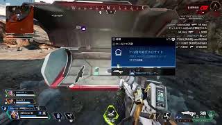 エイペックス