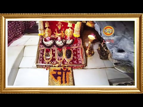 Live: Maa Vaishno Devi Aarti From Bhawan | माता वैष्णो देवी आरती | 28 November 2025