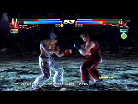 TTT2 1C SoftClub Cup 2 0 Round 3 Play Off 1-16 L337Storm Vs kastomizer
