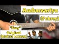 Ambarsariya - Fukrey | Guitar Lesson | Chords & Strumming | (Sona Mohapatra)