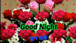 Good night video WhatsApp status video good night 