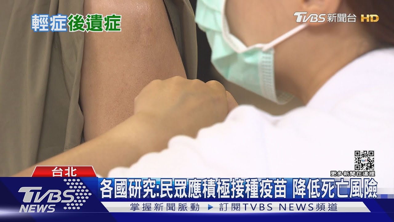 確診「新冠肺炎」輕症者　研究：小心這個器官缺氧