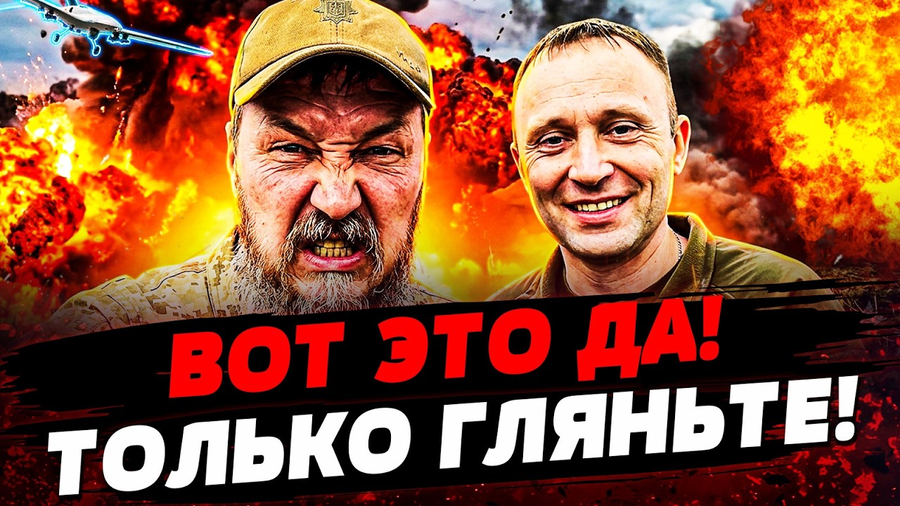 💥В ЭТИ МИНУТЫ! УКРАИНА ВЫКАТИЛА СВОЙ ГЛАВНЫЙ КОЗЫРЬ! КРЕМЛЬ ПОДОРВАЛО | АКТУ