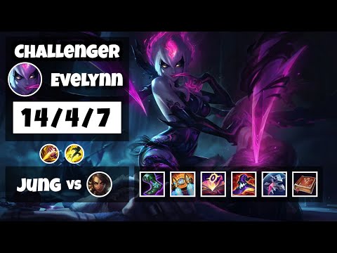 Evelynn 11.11 S11 Jungle Challenger Replay (14/4/7) - BR