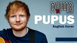 Download lagu PUPUS English Cover - Greatest Hits from DEWA19 mp3 Download lagu PUPUS English Cover - Greatest Hits from DEWA19 mp3