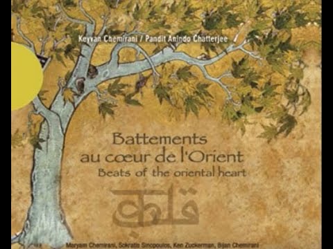 ANINDO CHATTERJEE & K CHEMIRANI ----- BATTEMENTS AU COEUR DE L,ORIENT