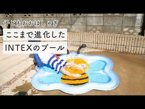 小さな庭用のスイミングプール – 20の現代的で省スペースなデザイン  庭園