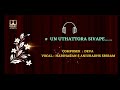 DEVA HITS HARIHARAN ANURADHASRIRAM UN UTHATTORA SIVAPE DOLBY ATMOS AUDIO