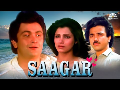 Saagar