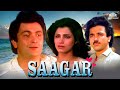 Saagar सागर Full Romantic Movie Rishi Kapoor Kamal Haasan Dimple Kapadia Full Movie HD