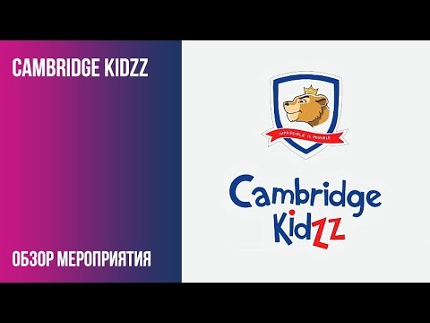download lagu mp3 mp4 Www Kidzz, download lagu Www Kidzz gratis, unduh video klip Www Kidzz