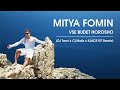 Mitya Fomin - Vse Budet Horosho (DJ Tarni & Cj ...
