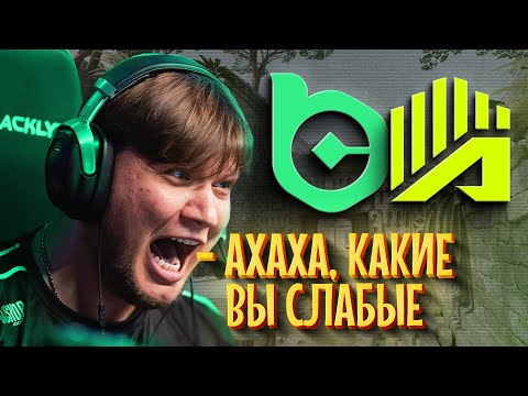BC (s1mple) vs AMKAL | СИМПЛ ПРОТИВ АМКАЛ ЗАКРЫВАЕТ В СОЛО!