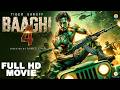 Baaghi 4 Full Movie Tiger Shroff Latest Bollywood Action Movie 2025 Baaghi 4 Official Release