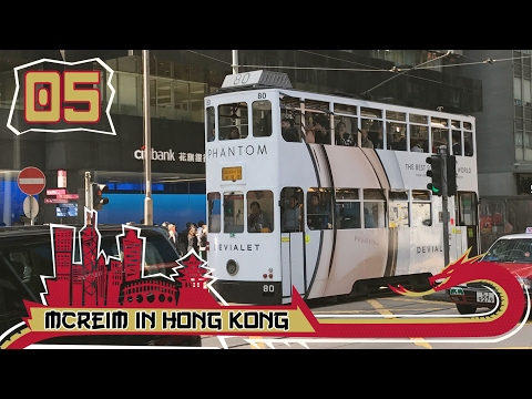 Hong Kong #5 - Hühnerfüsse, Computer und Tramways