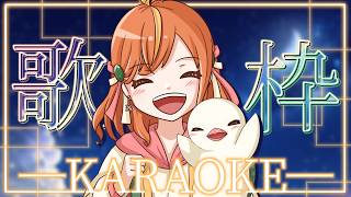 【歌枠/Singing】週初めの深夜に心地いい歌枠！リズム難しめの曲挑戦しよ～♪ #vtuber