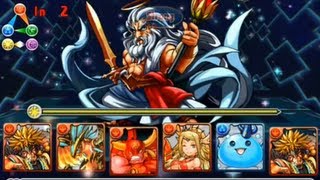 Puzzle &amp; Dragons, Starlight Sanctuary - King of Gods. Goemon team - Amazing recovery!